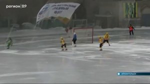 12 12 2019 Матч Водник - СКА-Нефтяник