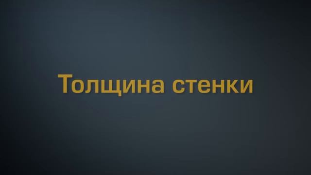 Обзор термоусаживаемых трубок КВТ смотреть онлайн