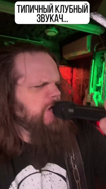 Я думал вы петь будете, а вы… смотреть онлайн