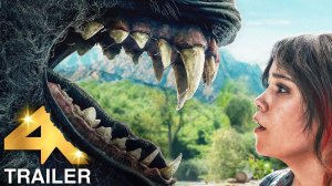 Смерть единорога (2025)