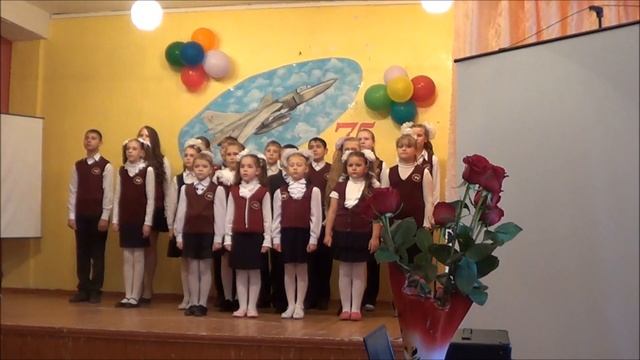 191 иап 75 лет смотреть онлайн