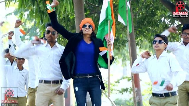 MERA TIRANGA# 2018# KA HIT SONG # DEEPIKA #ARMAN MUSIC RECIRDS #ARPIT MULTI MEDIA смотреть онлайн