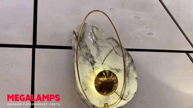 Накладной светильник Vele Luce Milan смотреть онлайн