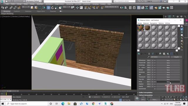 3ds max interior design tutorial - How to use vray materials to be more realistic (part 1) смотреть онлайн