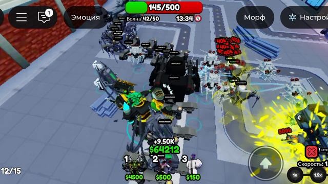 типичный день в стд смотреть онлайн