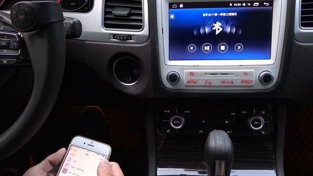 JOYING Multimedia Car Stereo with Car Information Display for VW Touareg SUV смотреть онлайн