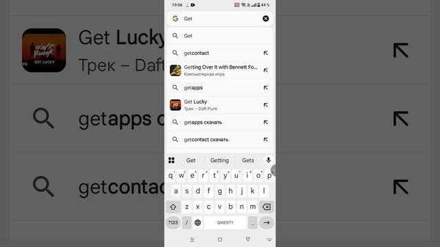 1000006827.mp4 смотреть онлайн