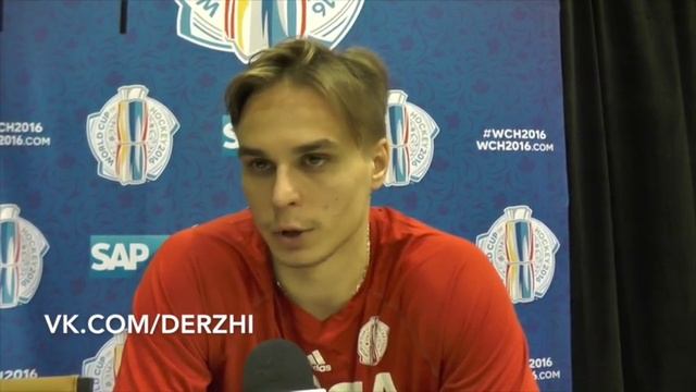 Алексей Марченко после матча с командой Швеции на Кубке мира смотреть онлайн