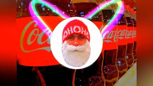 Gucci Mane-Coca Cola (Bass Boosted)