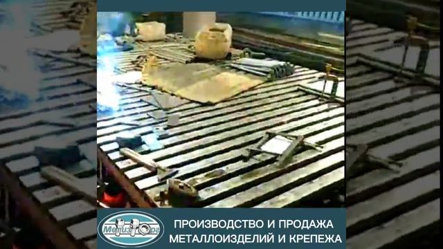 Производство высокопрочного крепежа в Тюмени смотреть онлайн