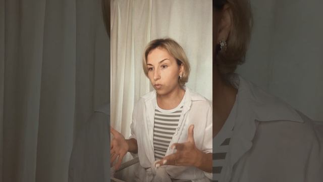 Активация вашей внутренней силы, эго и эмоции. Как сбалансировать реакции внутри. смотреть онлайн
