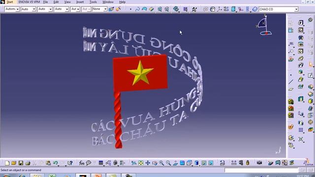 CATIA V5R20 MODELING BEND 3D TEXT смотреть онлайн
