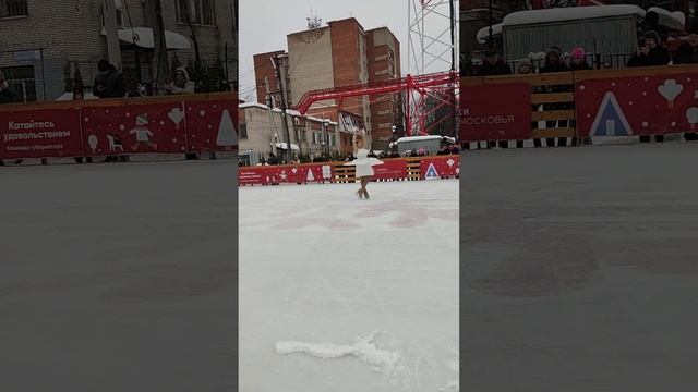 Ерошина Алёна показательное выступление соло г. Дедовск 23.02.24 смотреть онлайн