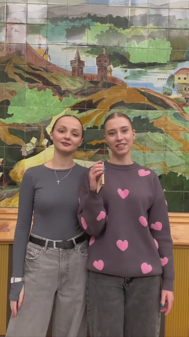 Поздравление с Международным женским днём от студентов и сотрудников ВГТУ смотреть онлайн