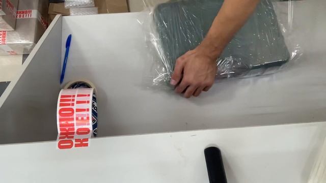 Набор ключей смотреть онлайн