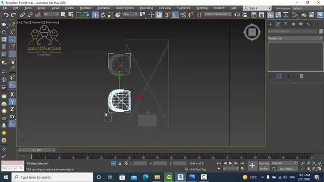 Interior reception workshop (3Dsmax & vray next) 03 смотреть онлайн