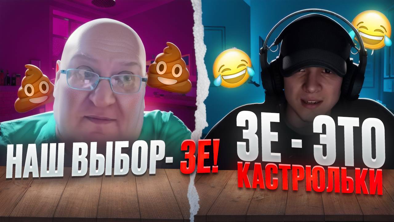 УКРАИНА ПЕРЕОБУЛАСЬ / ИСТОРИЧЕСКОЕ ДНО #404 смотреть онлайн