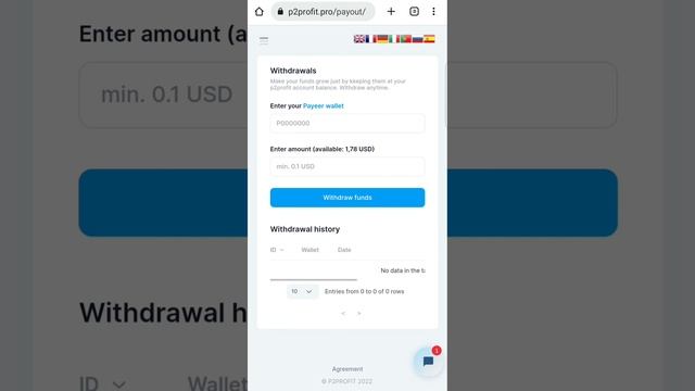 Пулкоркуни аз интернет. 1.7$ аз Майнинг. смотреть онлайн