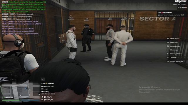 Мой статик 56103 , человек который нарушил 100037 . Дата 07.03.2025 Время -