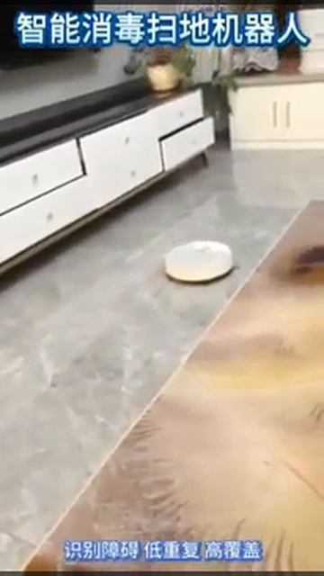 😍Smart robot vacuum cleaner three in one👍 смотреть онлайн