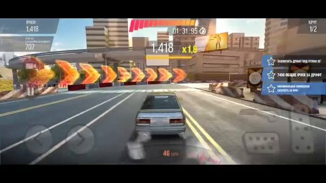 Drift max pro смотреть онлайн