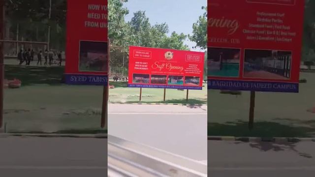 Aj last lecturer +Assignment ||cat blender video ki story ||The islamia university of bwp ||uni lif смотреть онлайн