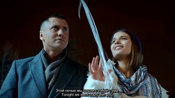 Огонь любви. Pavlos Bouros .