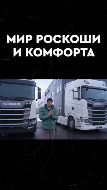 мир роскоши смотреть онлайн