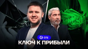 Трейдинг: КАК ЗАРАБОТАТЬ С НУЛЯ! Технический анализ ДЛЯ НОВИЧКОВ! Обучение трейдингу.