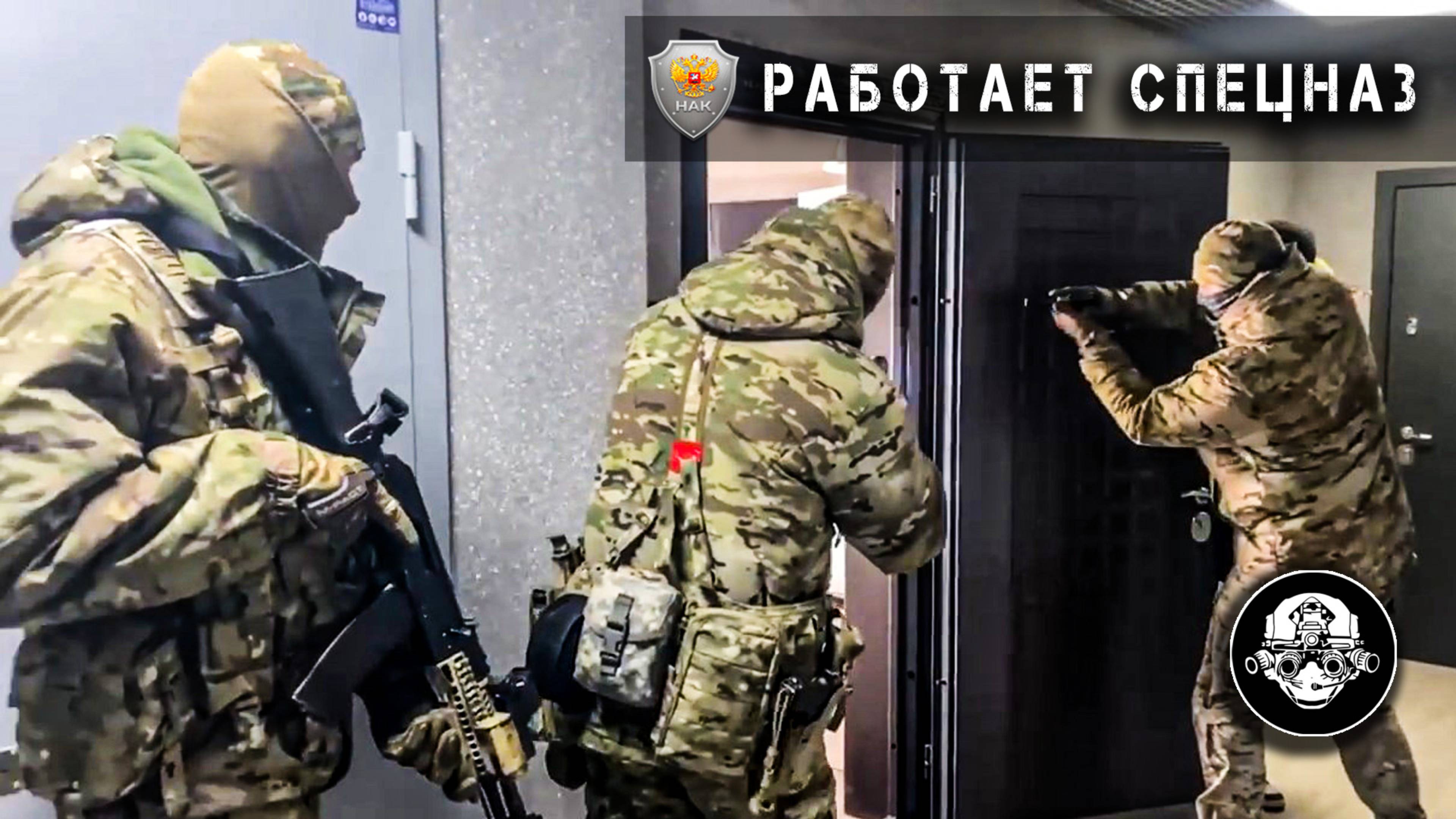 КИЕВСКИЙ ТЕРРОРИСТ НЕЙТРАЛИЗОВАН В ХОДЕ СПЕЦОПЕРАЦИИ ФСБ РОССИИ смотреть онлайн