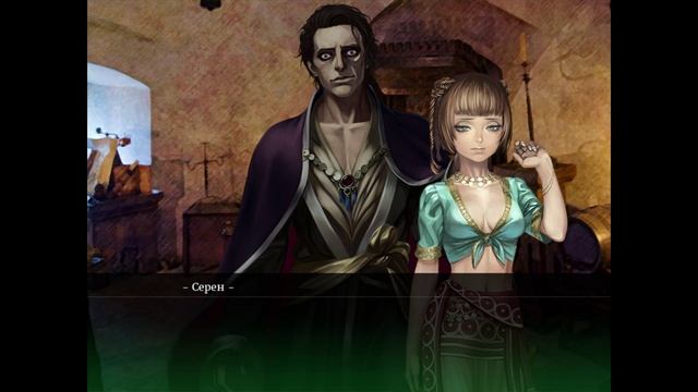 The House in Fata Morgana: A Requiem for Innocence #42