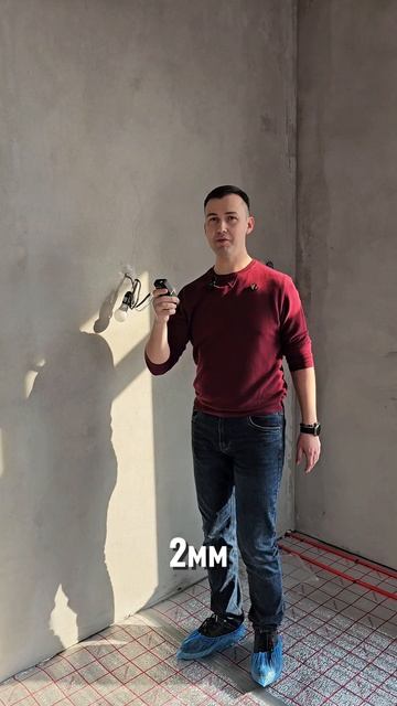 Допустимая погрешность по стенам ✅ смотреть онлайн