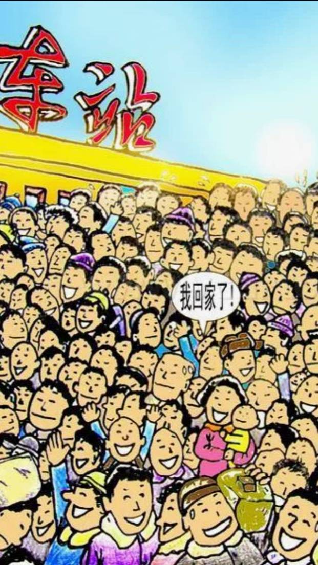 Ажиотаж путешественников во время Праздника Весны