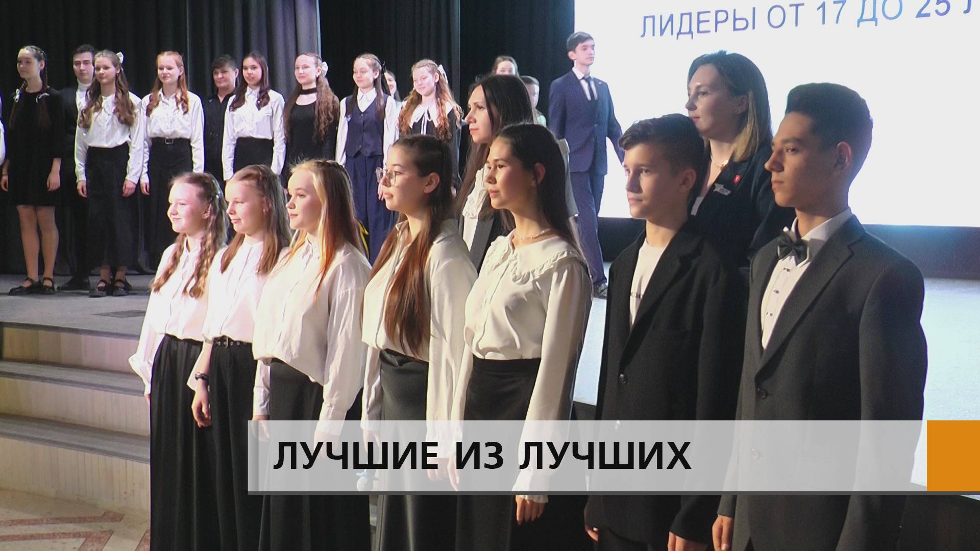 ЭФИР Набережные Челны