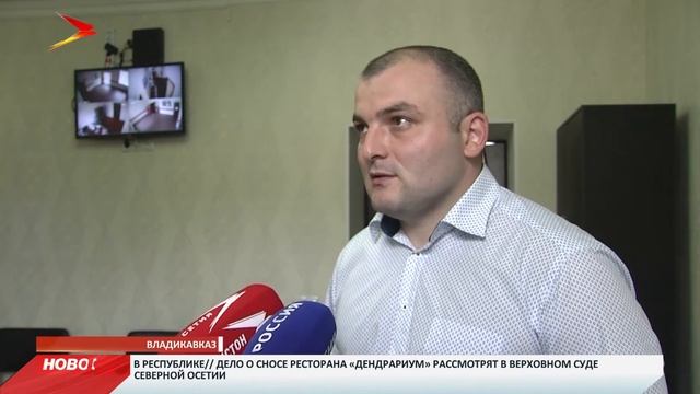 Прокуратура продолжает проверочные мероприятия в КБСП смотреть онлайн