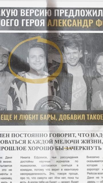 Комедия про синдромом отложенной жизни #НикитаЕфремов #ФильмДорогаяЯбольшеНеПерезвоню смотреть онлайн