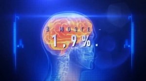 Что такое фосфаты?