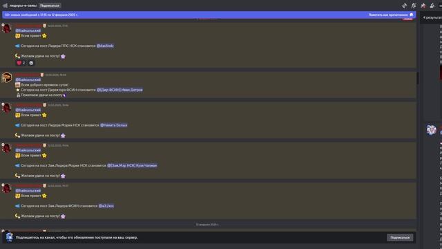 Desktop 2025.03.06 - 14.02.44.06 смотреть онлайн