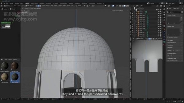 Environment 1 - Pt. 1 - Modeling