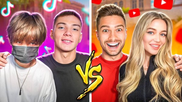 БЕРСЕР и ХИМИ vs РИТТЕР и МАСЕЧКА | ЮТУБЕРЫ vs ТИКТОКЕРЫ в STANDOFF 2