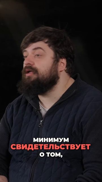 Поляризация интеллекта_ наследие, которое нельзя игнорировать смотреть онлайн