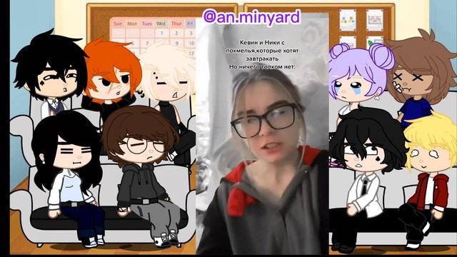 реакция других команд на команду лисов||3/3|| смотреть онлайн