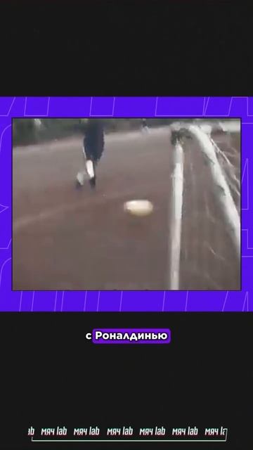 Футбольная культура Joga Bonito #мяч #мячlab #мячproduction #футбол #jogabonito #shorts смотреть онлайн