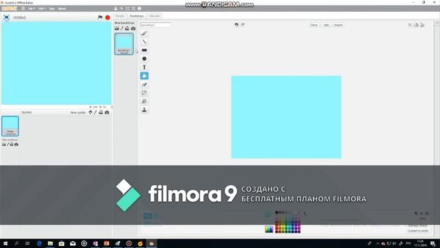 робот и пчела scratch 2 смотреть онлайн