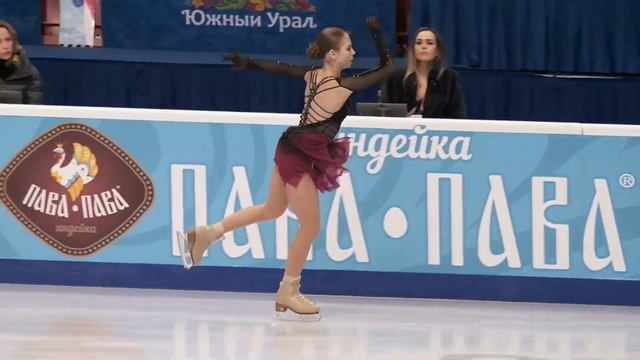 I Will Survive On Ice • Alexandra Trusova Edit