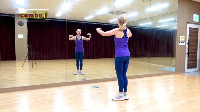 One In A Million(Remix) - Bosson / Zumba Step By Step With Yulia