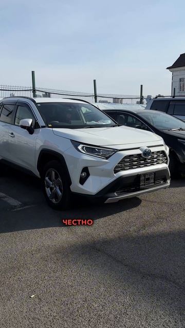 ТАКОГО НЕ ОЖИДАЛИ! ОТЗЫВ О НАШЕЙ РАБОТЕ #автообзор #автомобили #автоизяпонии смотреть онлайн