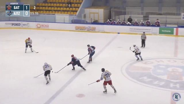 29.01.2023. ЛХЛ: Батьки - Атлант-2 смотреть онлайн