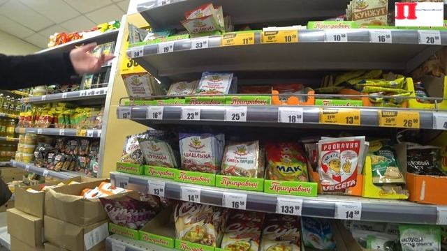 Шоппинг по Мария Ра/⭐️ Цены на продукты в России. смотреть онлайн