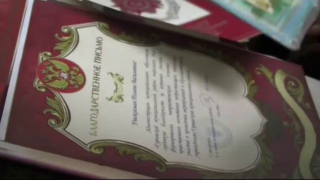 Сахарова Полина Васильевна смотреть онлайн